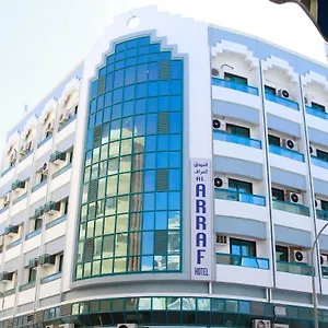  فندق أويو 793 العراف